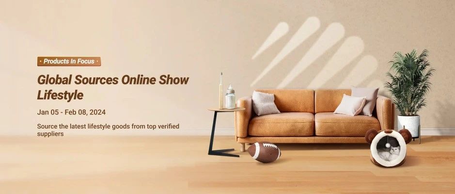 報告出爐！ 品質生活線上展會高光時刻回顧！