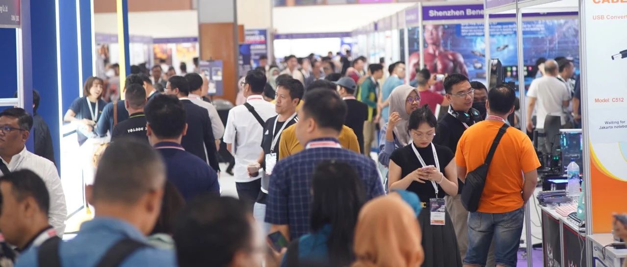 印尼最大電子展啟動招商！ 龐大消費性電子市場等你搶佔！