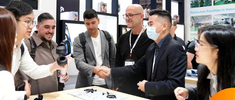 環球資源香港展開啟全球智能生活新紀元