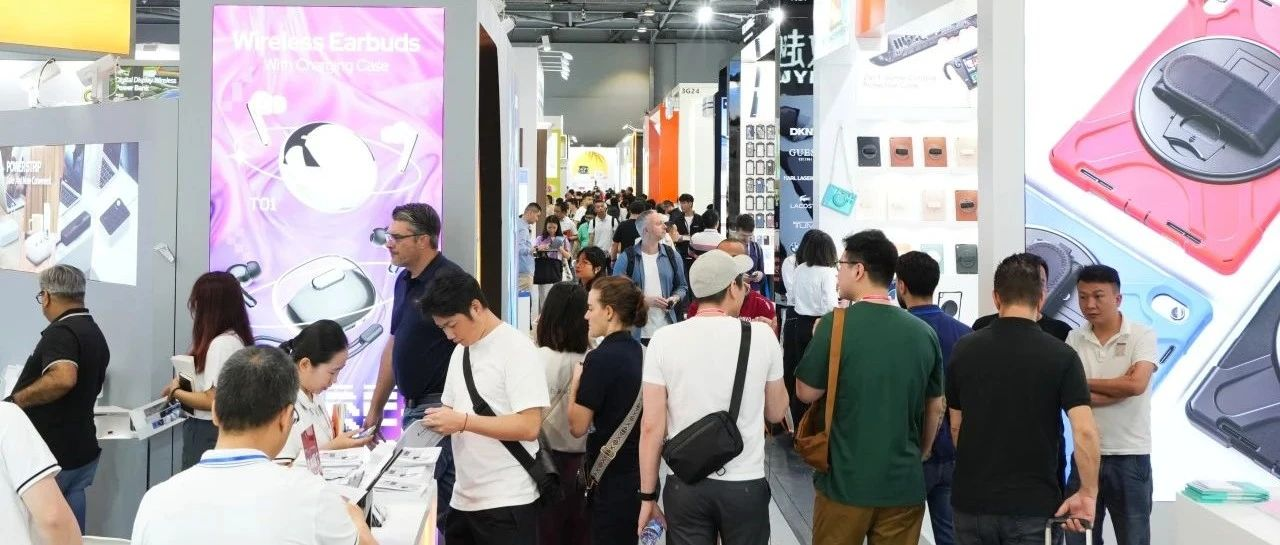 環球資源香港展二期完美收官，下週三期展會將更掀運動時尚採購熱潮！