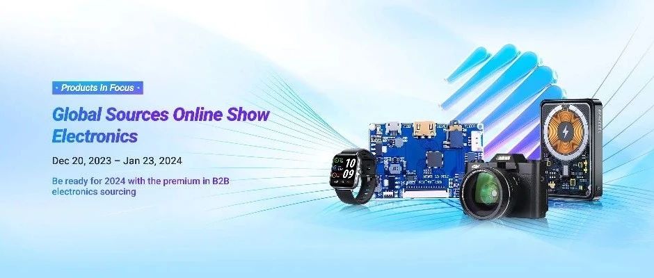 2024 首个在线展会圆满结束！成效显著，询盘热度持续增长！