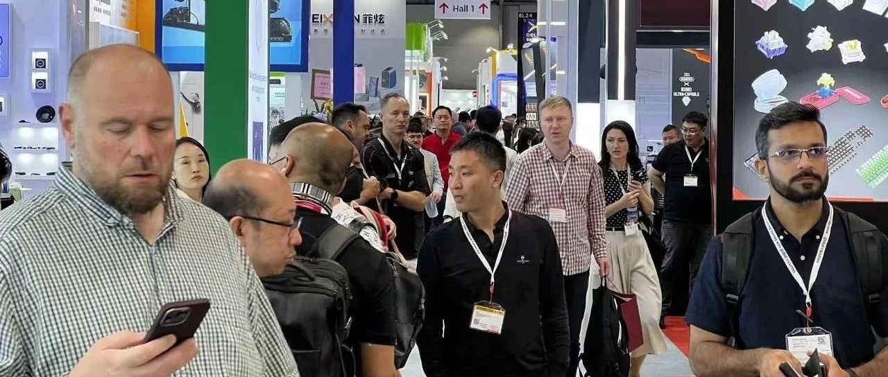 2024 環球資源四月香港展開幕在即，電競、小家電及運動戶外風頭正勁