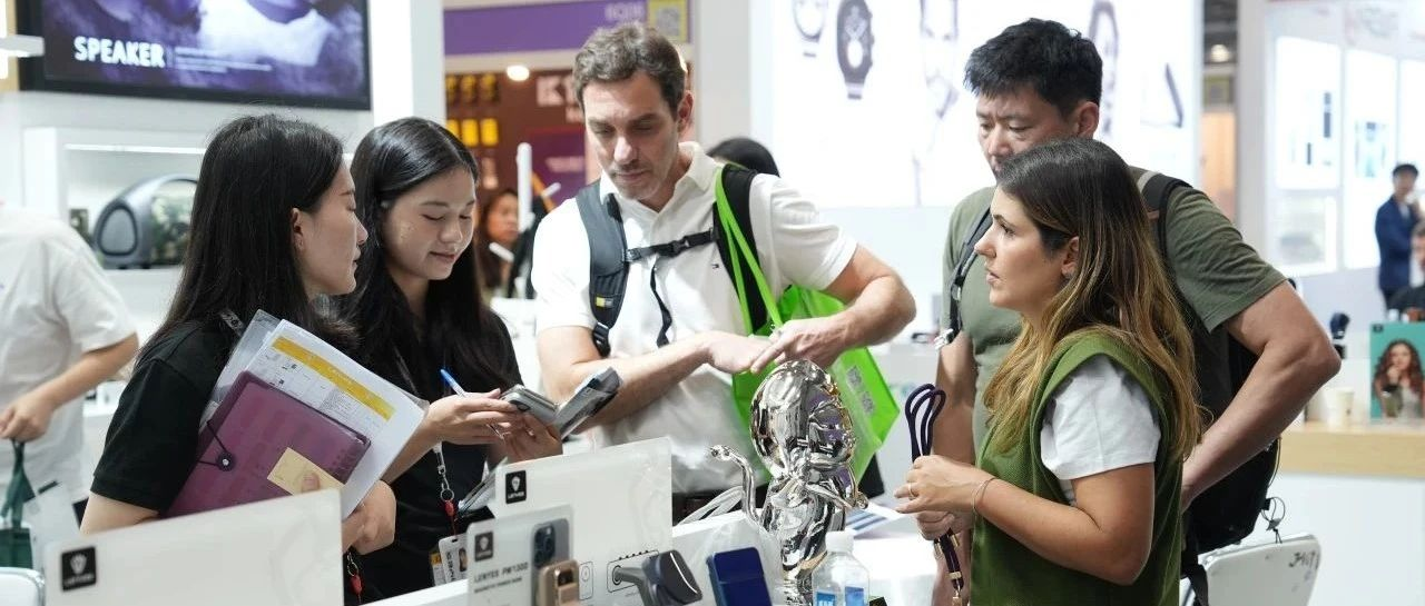 環球資源四月香港展二期展會盛大開幕！ 行動配件館與寵物用品展區人氣高漲！