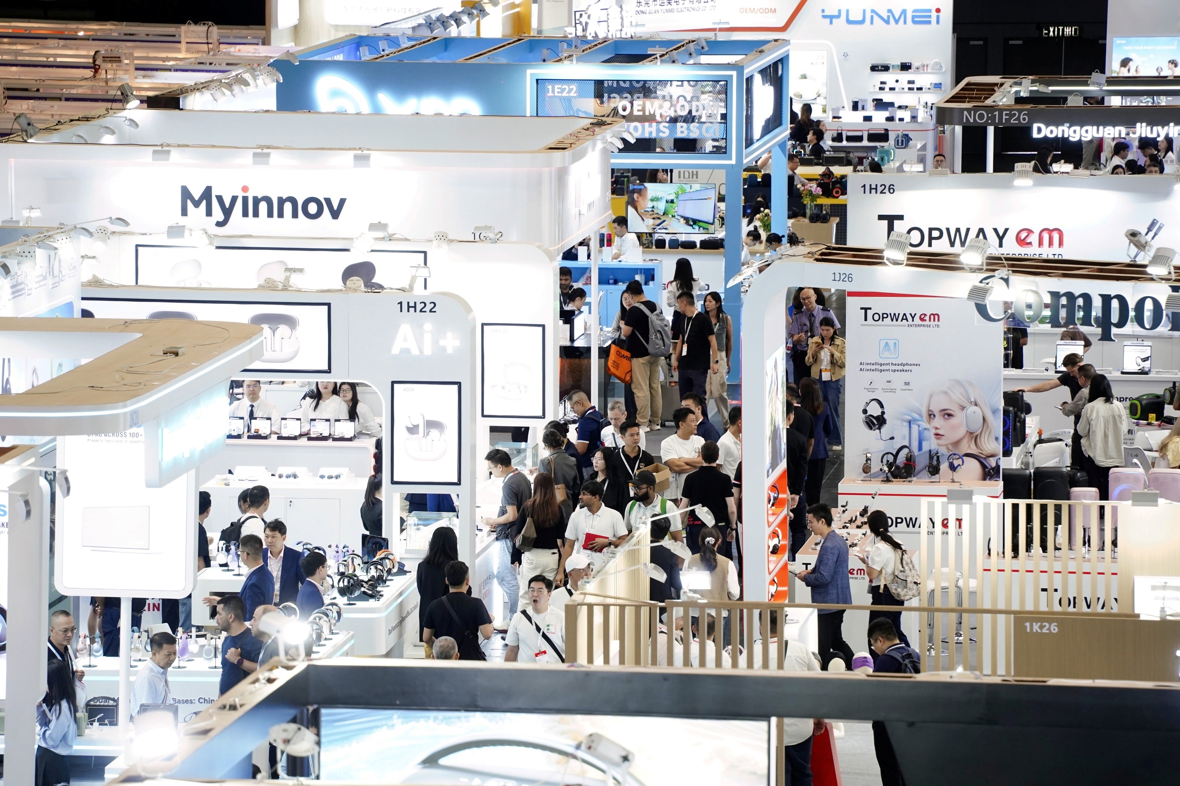 香港展一期展會圓滿落幕！10月18至21日，二期四大專業貿易展助您開啟全新採購之旅！