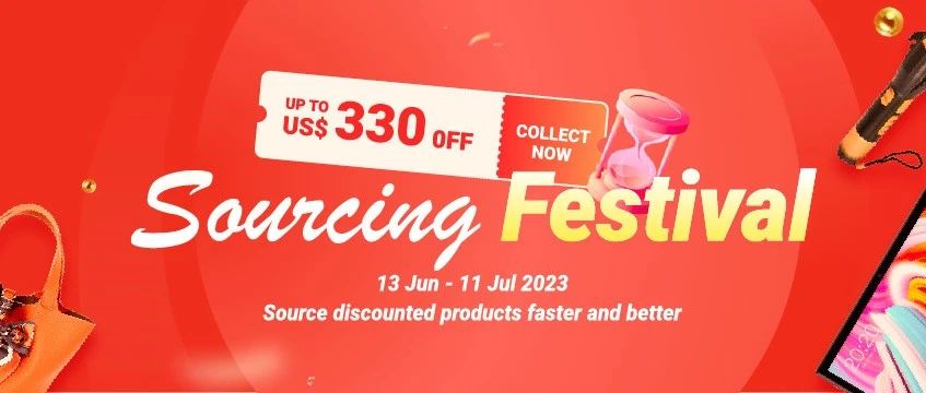 人氣歸來，亮點紛呈！ 2023環球採購節重磅來襲