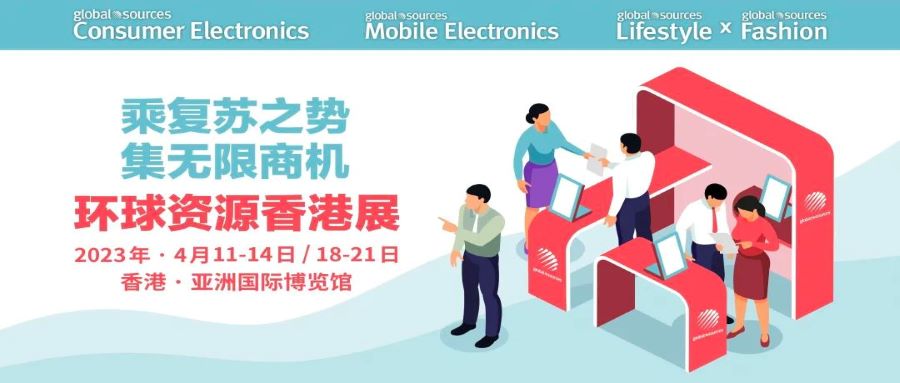 香港特區政府放寬入境檢疫，國際貿易逐漸全面複常！