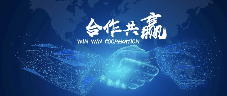 AspenCore與環球（越南）電子智慧製造展達成戰略合作，共築越南半導體產業新生態