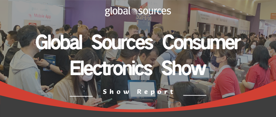 Trade show express: Come and check our released Consumer Electronics show report!