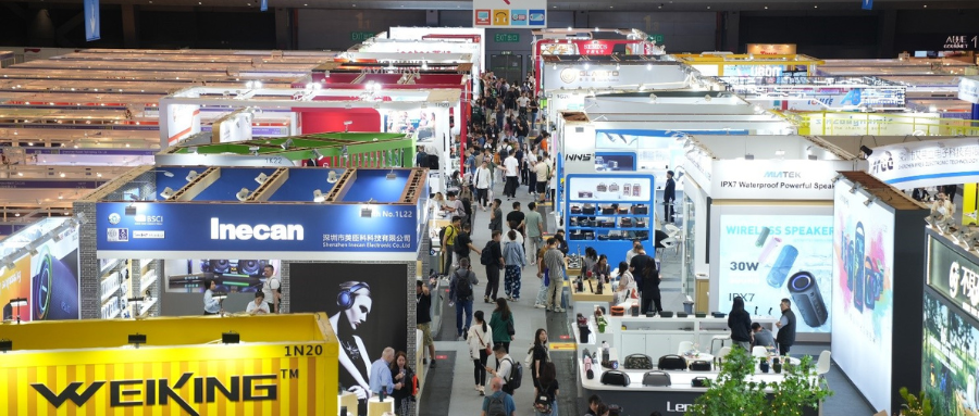 2024 環球資源十月香港展： 創新盛宴，即將啟幕