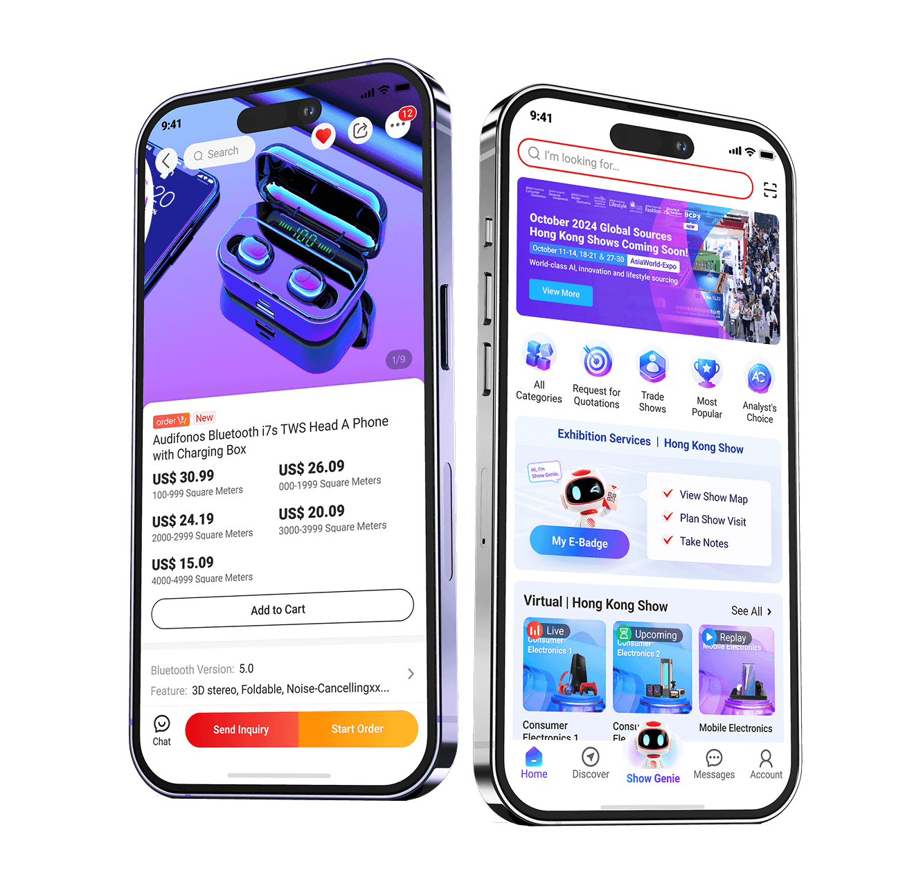 环球资源App