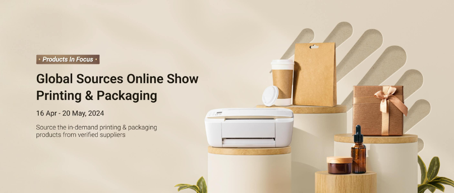 揭秘！印刷&包裝線上展會報告揭示行業最新趨勢！