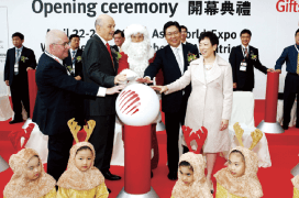 Global Sources Exhibitions expands to Hong Kong SAR.